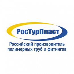 Канализационные трубы и фитинги РосТурПласт